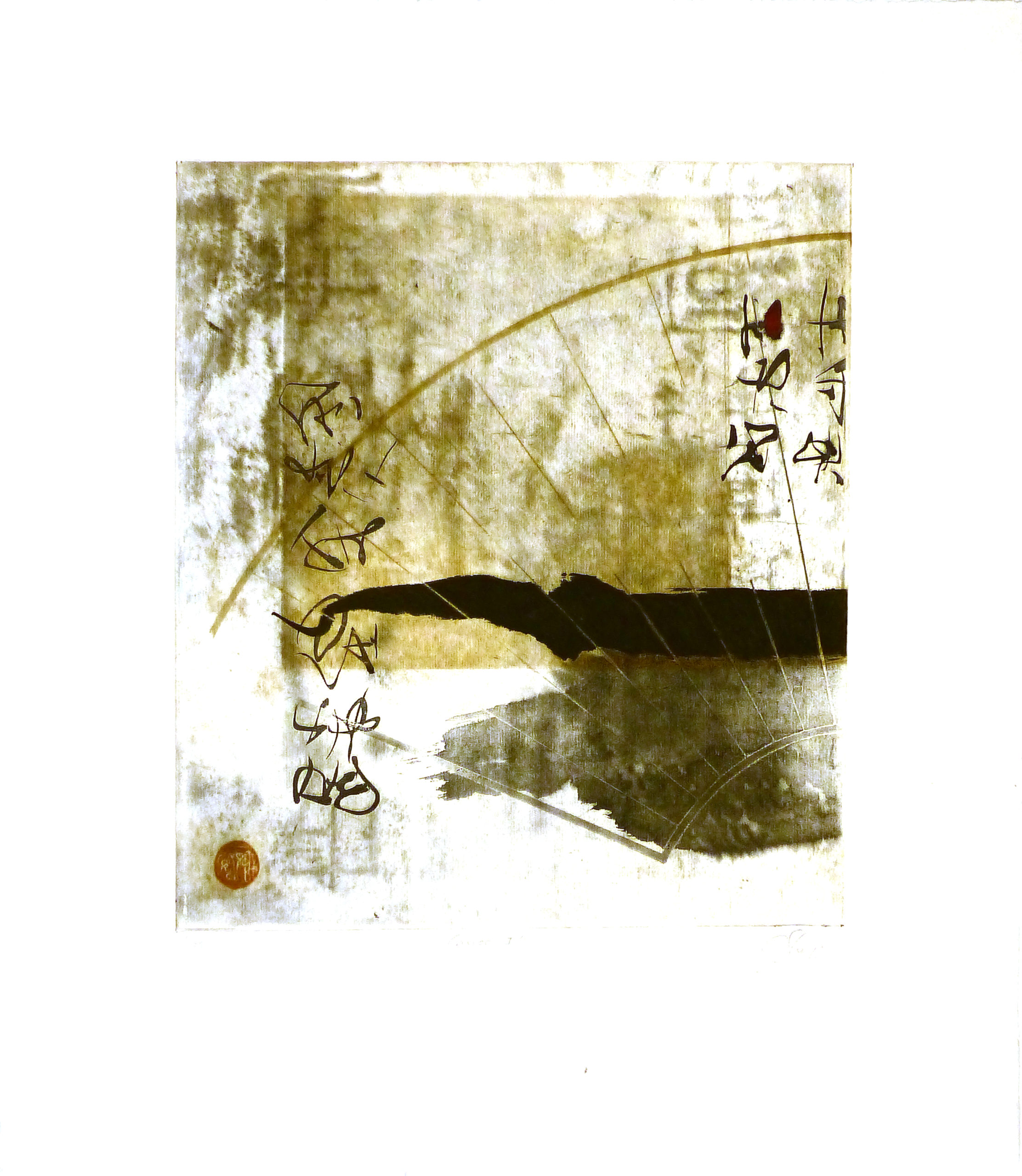 shunyi-canoe-1-gravure